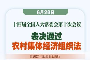 曼联最__7号？芒特本赛季目前17场1球1助，伤缺场次达26场