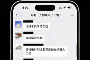 每体：巴萨起初不打算为哈维红牌上诉，但目前已经改变主意